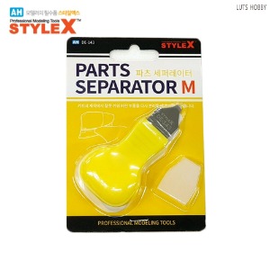 Style X Parts Separator M DE143