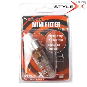 Style X Mini Filter BD12