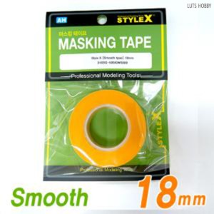 STYLE X masking tape smooth type 18mm BG509A