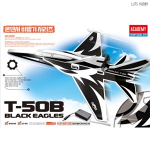 아카데미 콘덴서 비행기 시리즈 T-50B BLACK EAGLES 블랙이글 18512