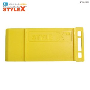 Style X Part Separator BG579
